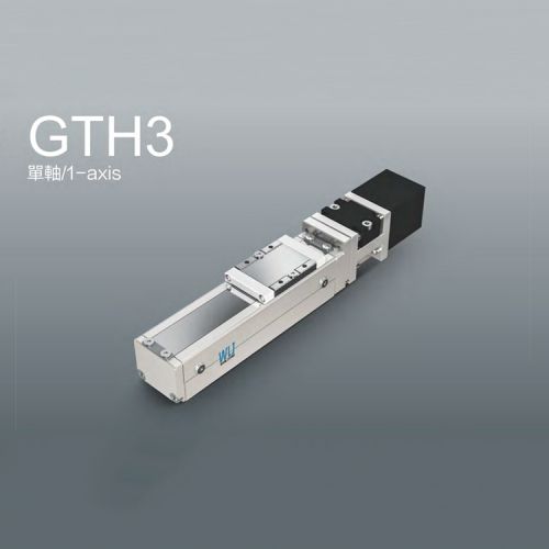 内嵌式滑台模组GTH3.jpg