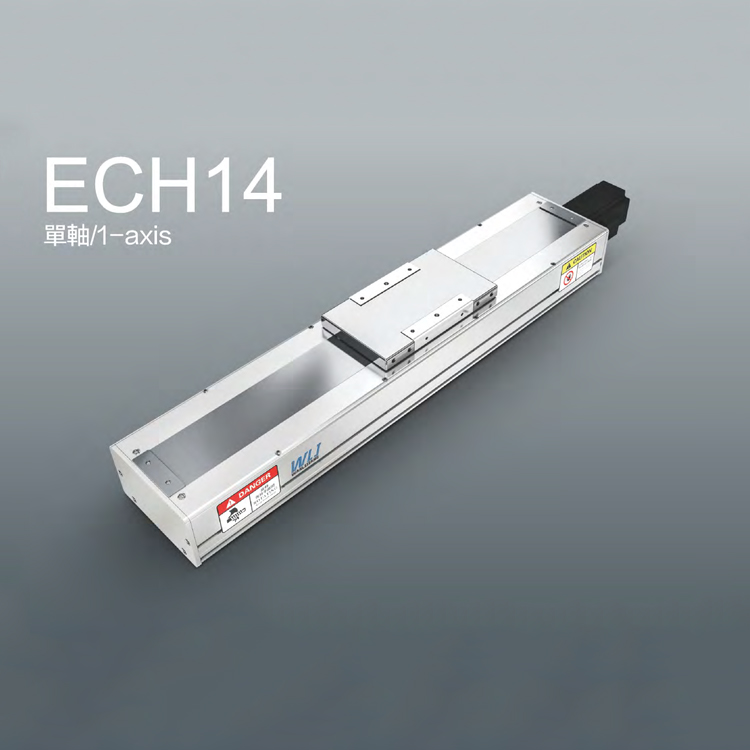 无尘太原丝杆滑台模组ECH14.jpg
